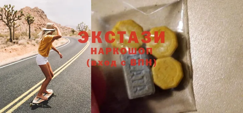 Ecstasy Дубай  закладка  Камешково 