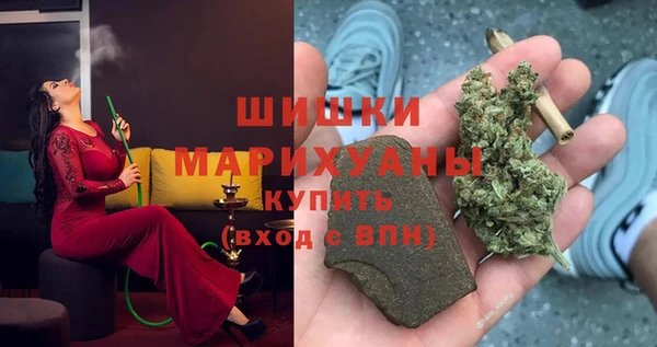 прущая мука Белокуриха